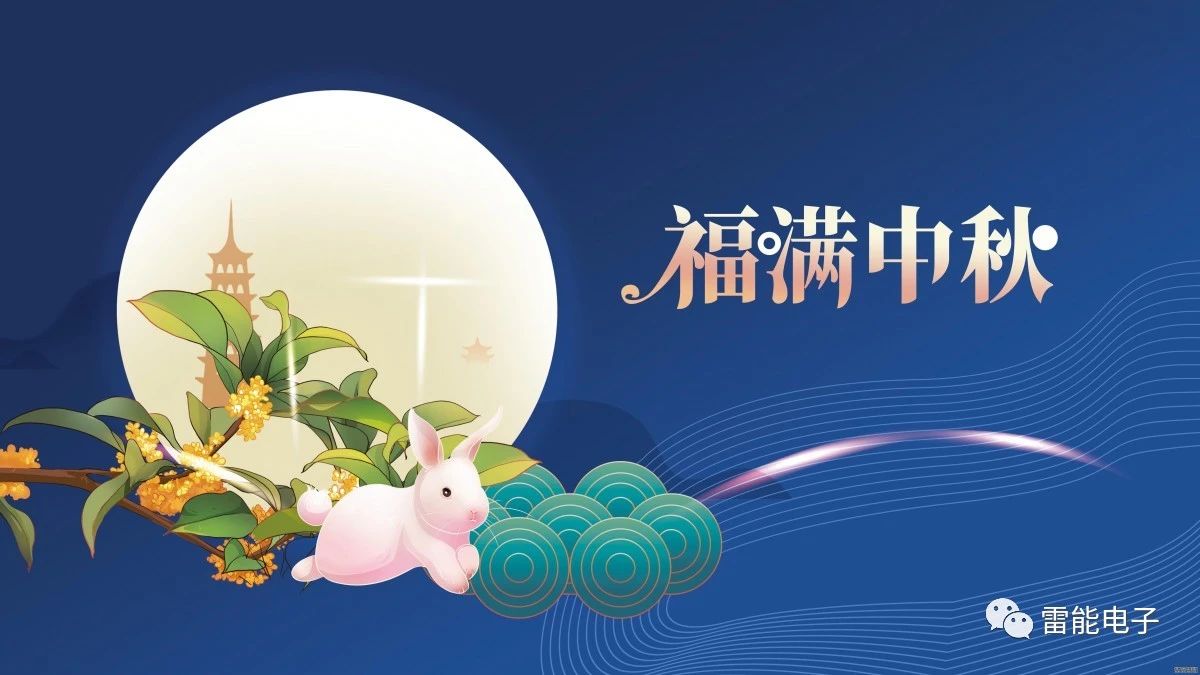 新疆士林電源,新疆開關電源,新疆電源模塊